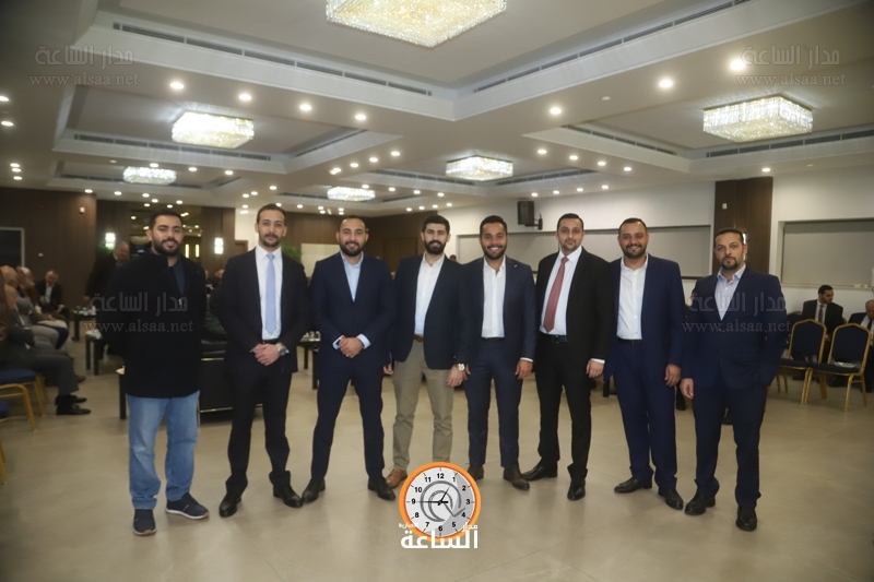 Madar Al-Saa Images