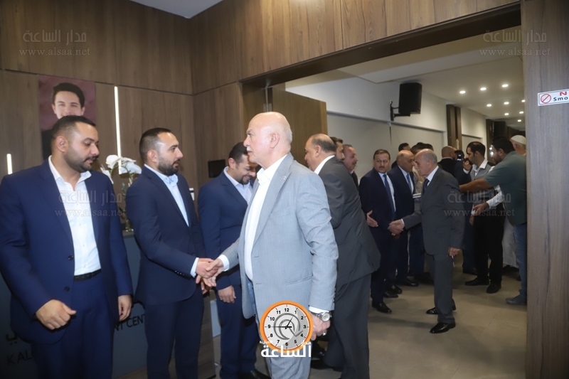 Madar Al-Saa Images