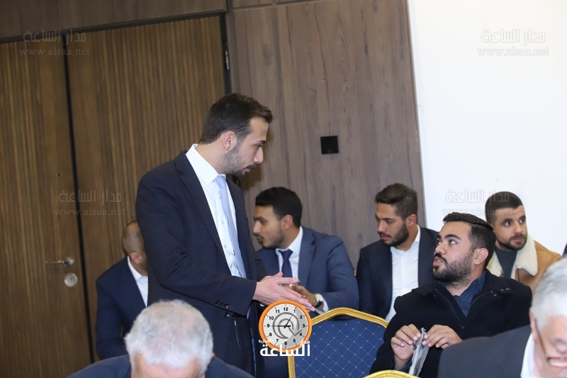 Madar Al-Saa Images