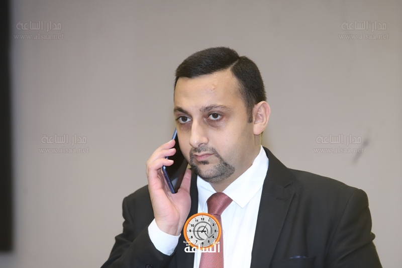 Madar Al-Saa Images