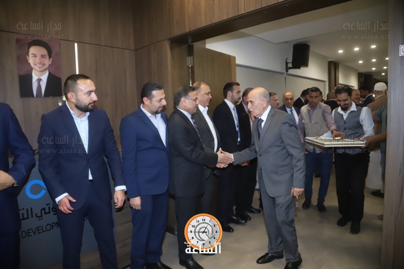 Madar Al-Saa Images