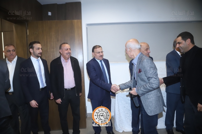 Madar Al-Saa Images