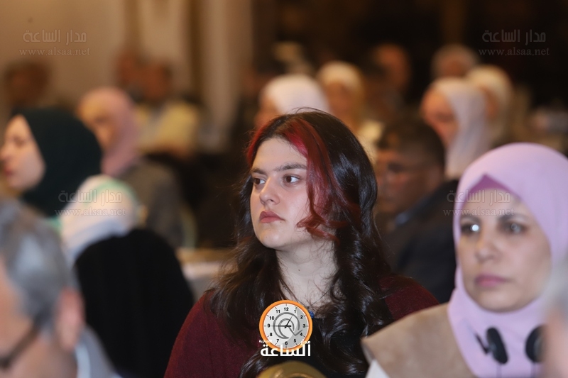 Madar Al-Saa Images