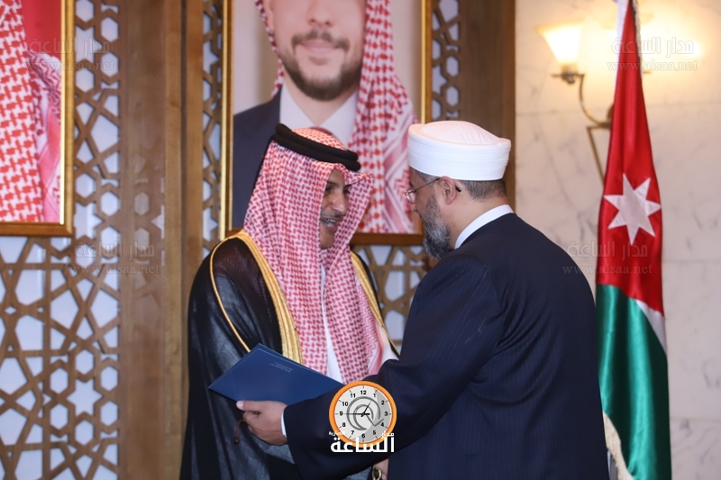Madar Al-Saa Images