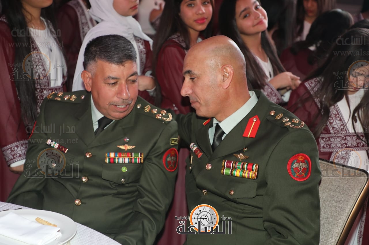 Madar Al-Saa Images