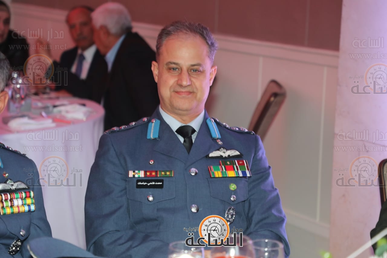 Madar Al-Saa Images