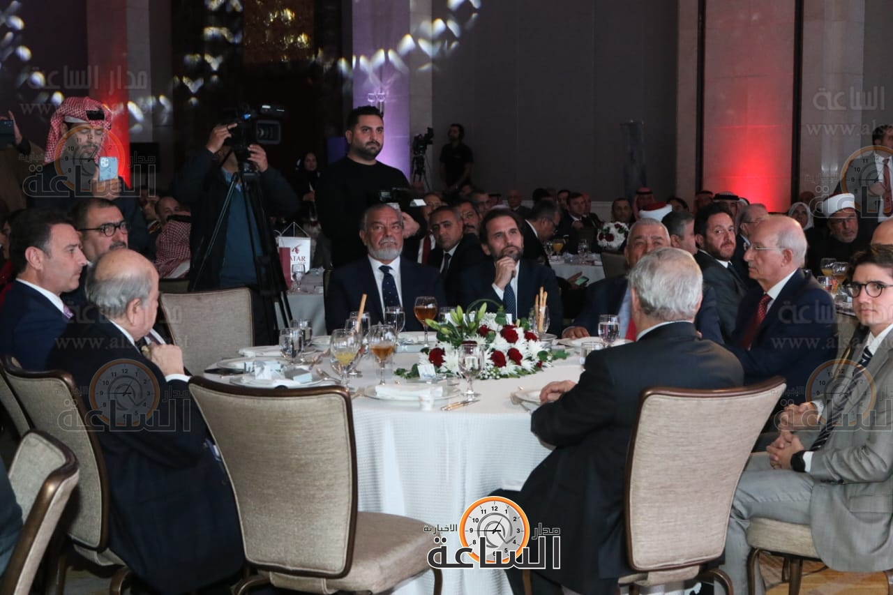 Madar Al-Saa Images