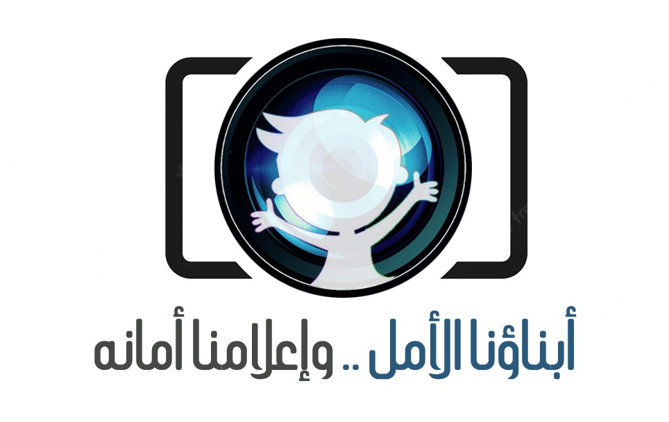 Madar Al-Saa Images 0.8477397323038978