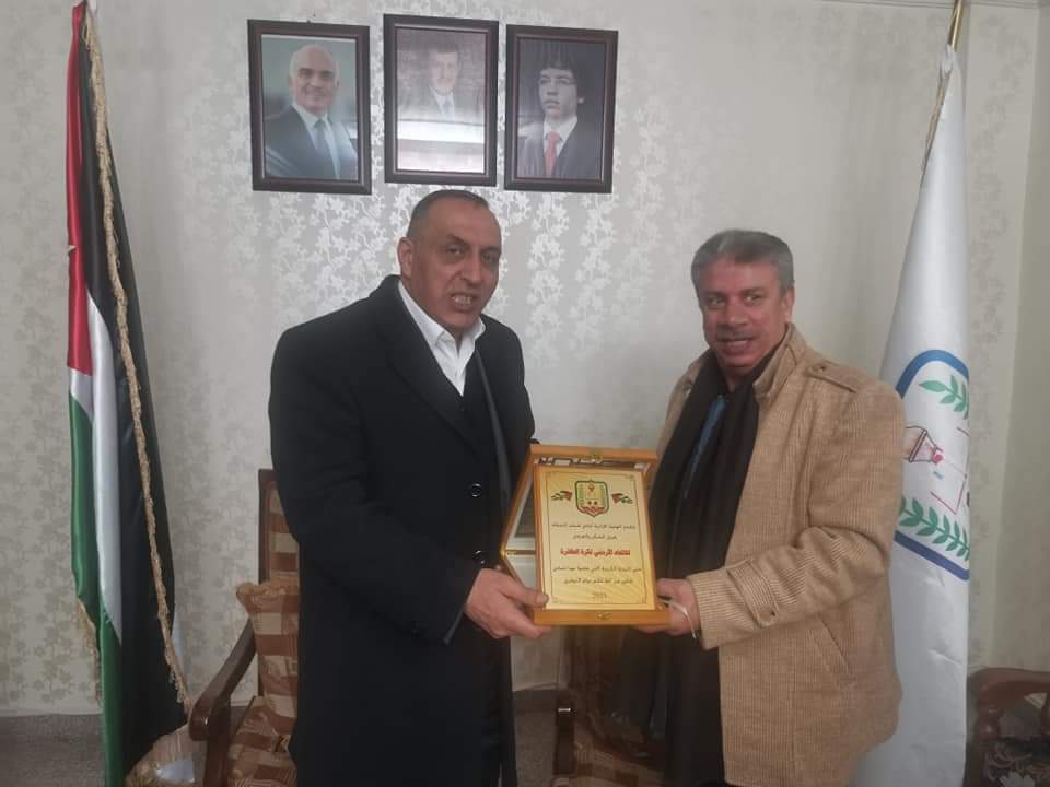 Madar Al-Saa Images 0.030493521363551546