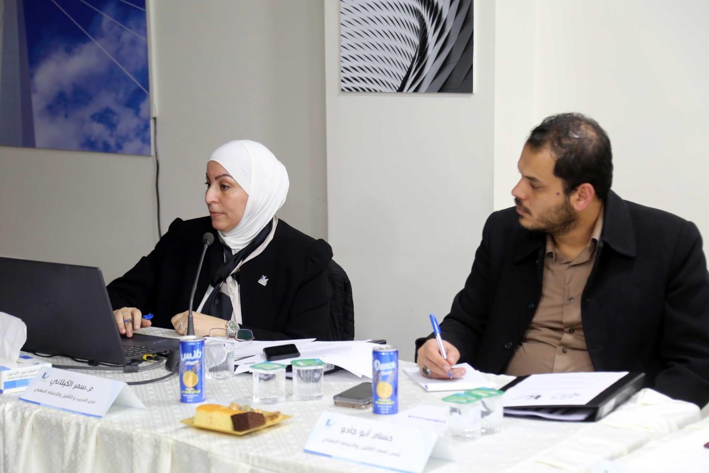 Madar Al-Saa Images 0.991510730217668