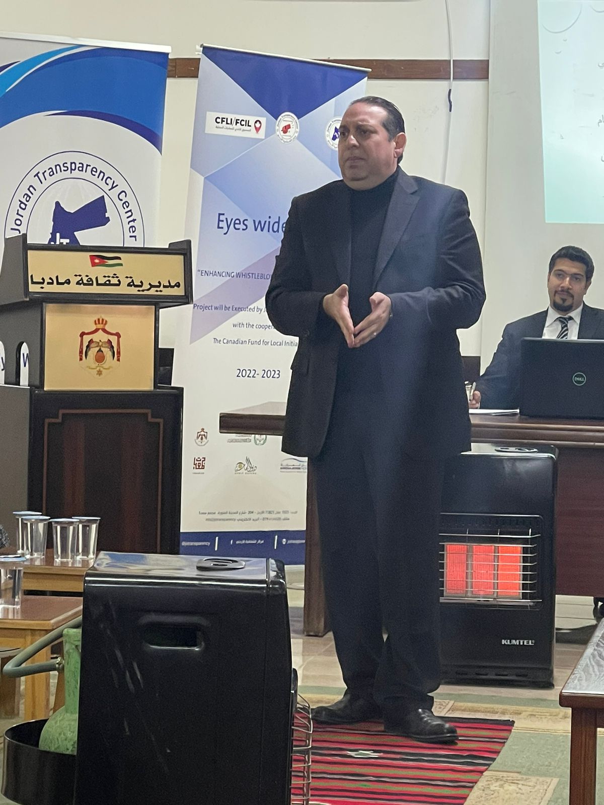 Madar Al-Saa Images 0.4448623269474471