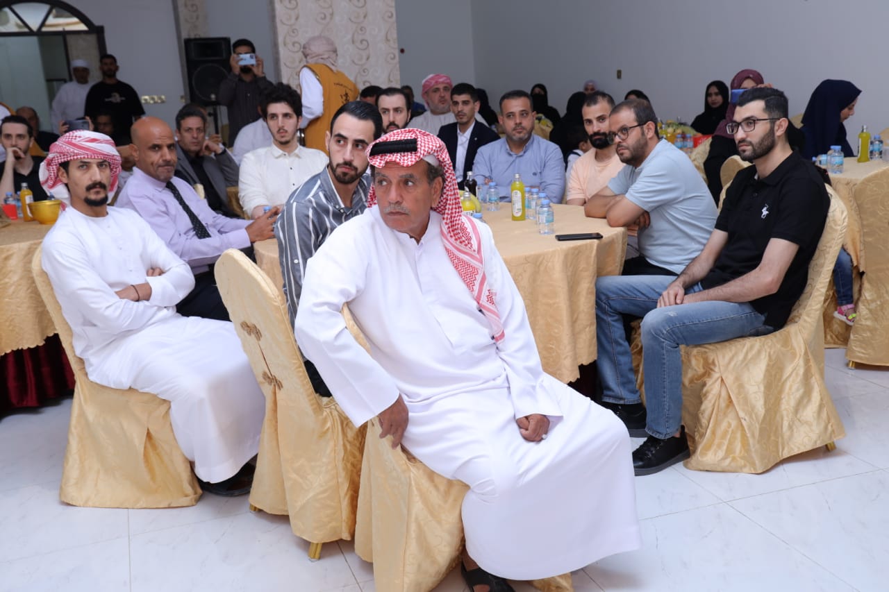 Madar Al-Saa Images 0.0660425962315867