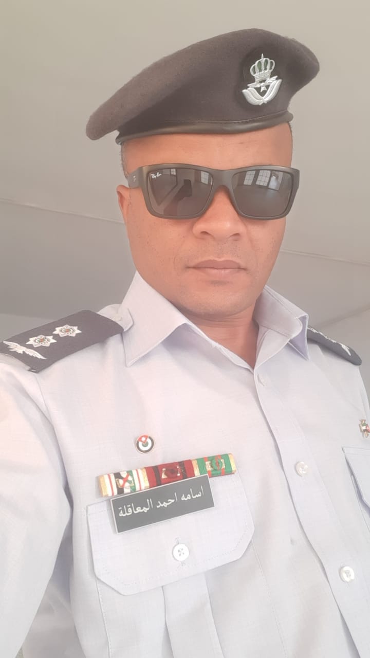 Madar Al-Saa Images 0.634874220247282