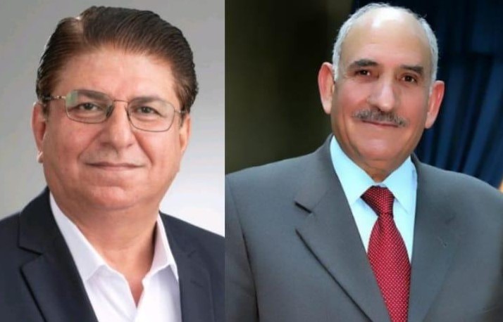 Madar Al-Saa Images 0.5401435310553497