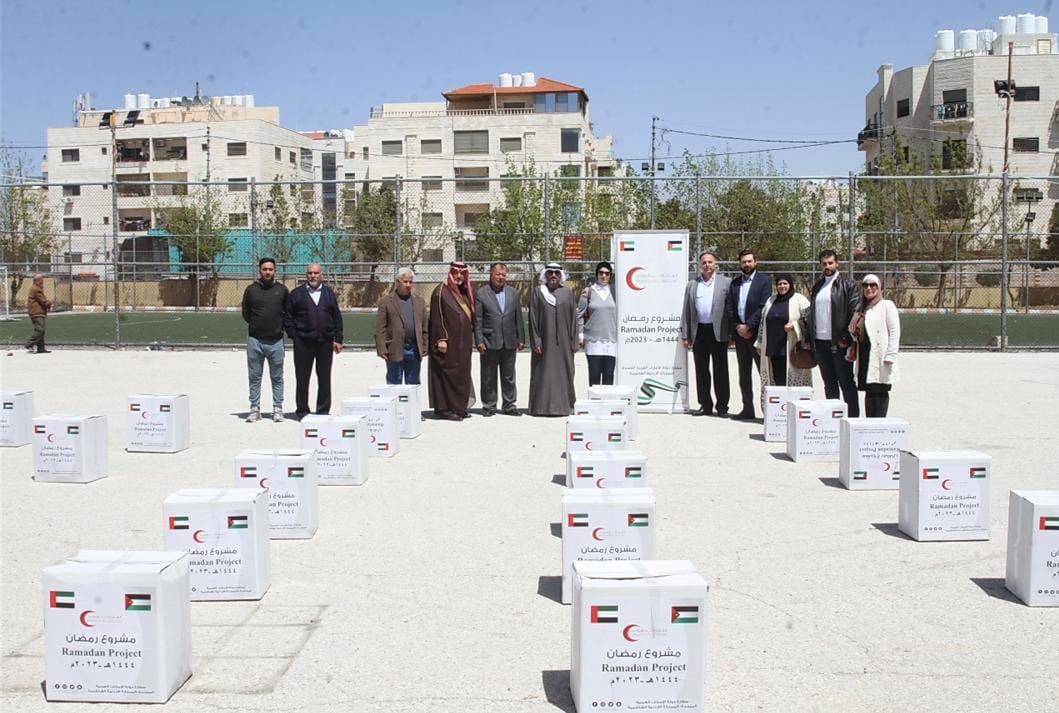 Madar Al-Saa Images 0.8008078843559441