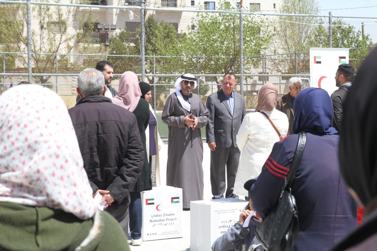 Madar Al-Saa Images 0.9836424373535475