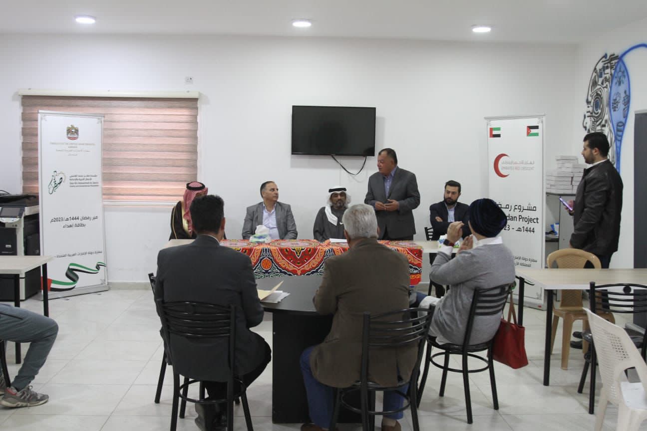 Madar Al-Saa Images 0.44964443520306796