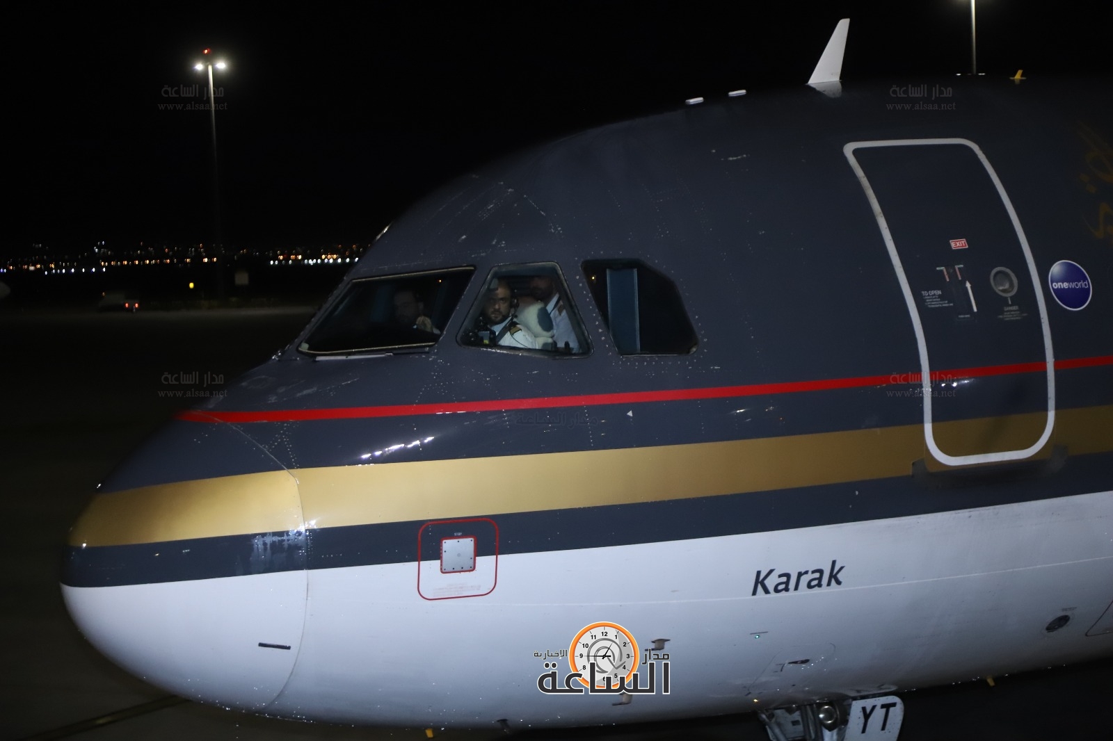 Madar Al-Saa Images 0.9321583012336274