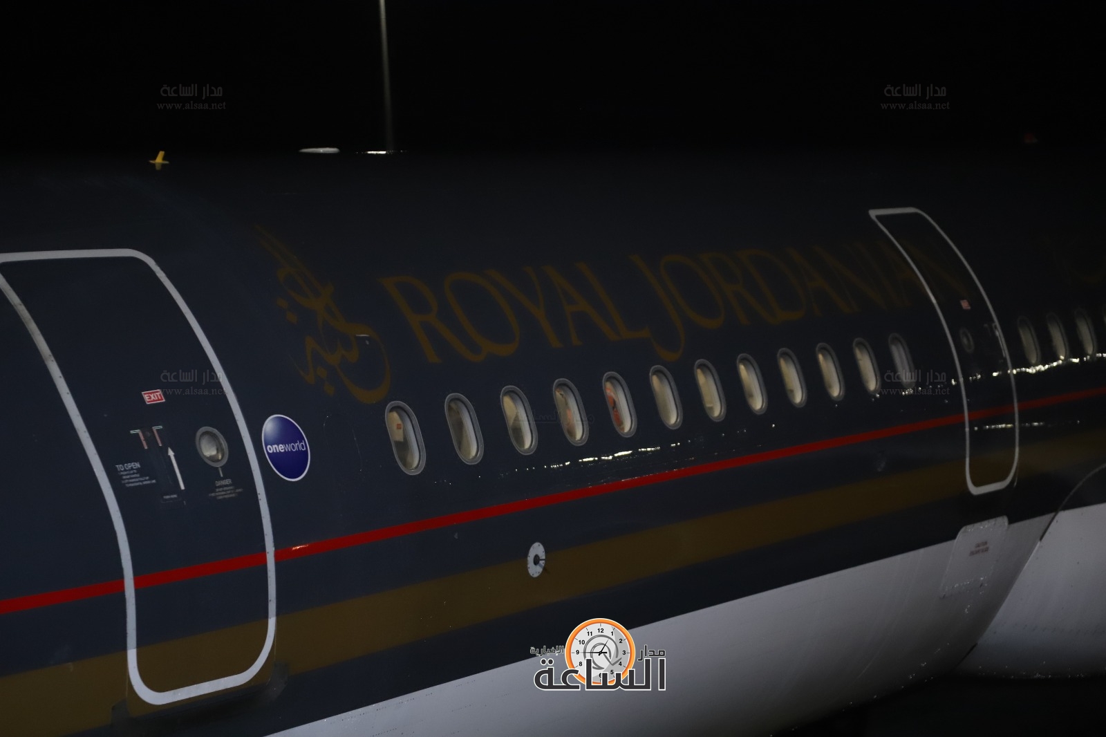 Madar Al-Saa Images 0.1034009810256169