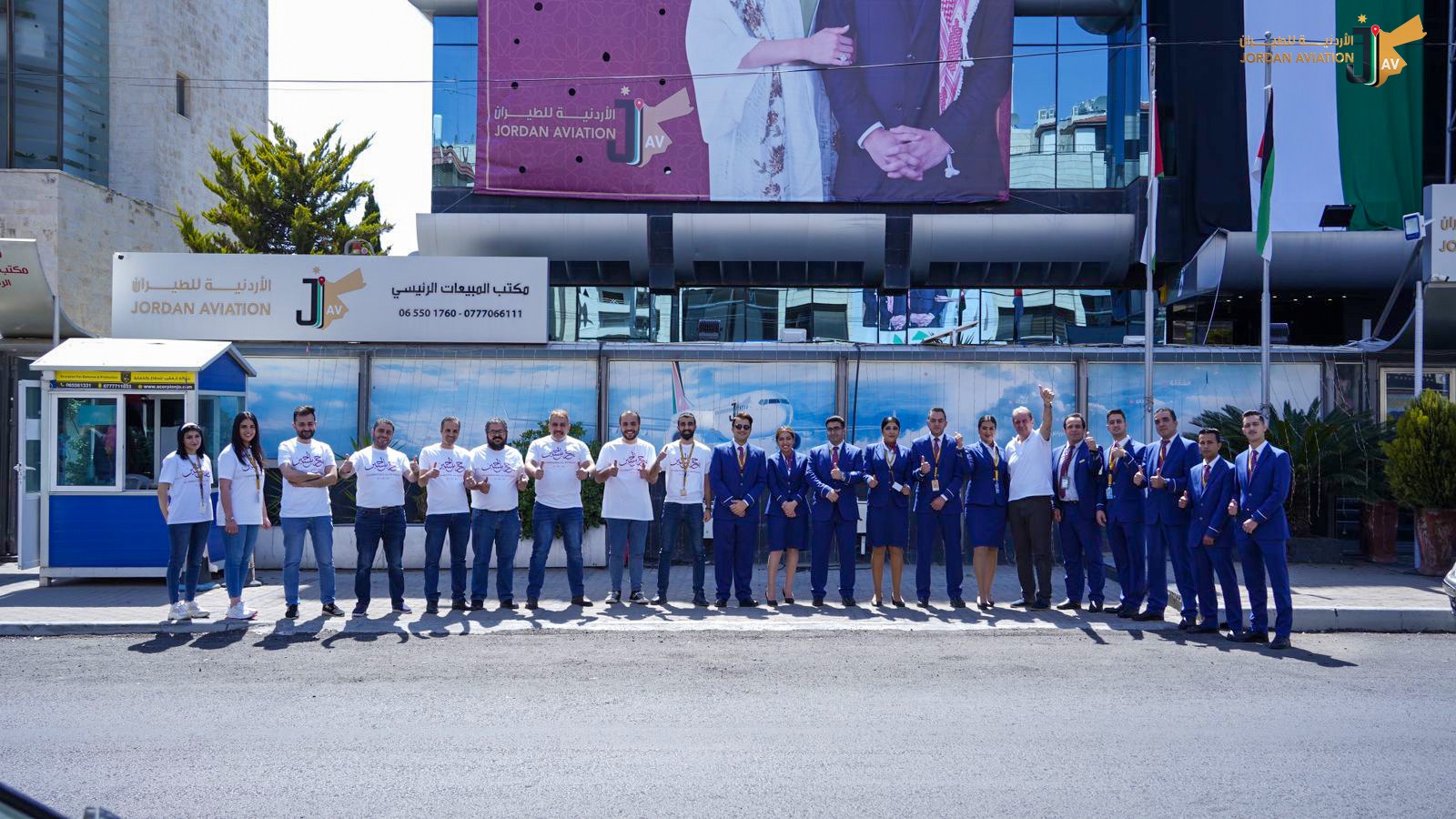 Madar Al-Saa Images 0.541844582781019