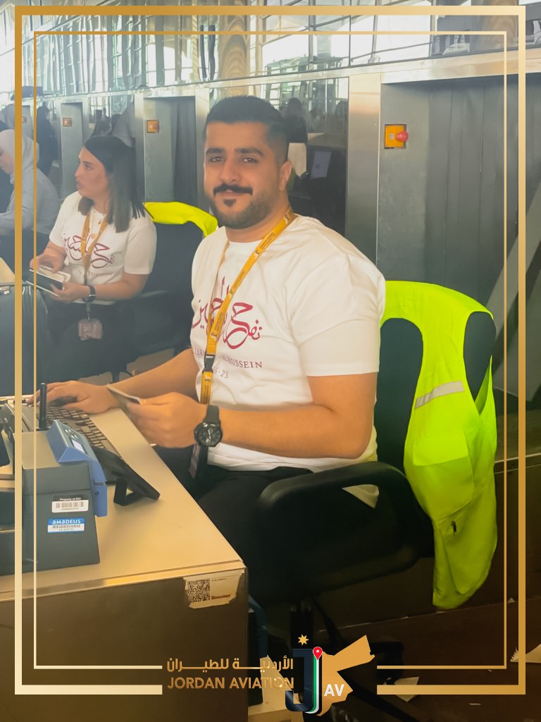 Madar Al-Saa Images 0.43566093332519595