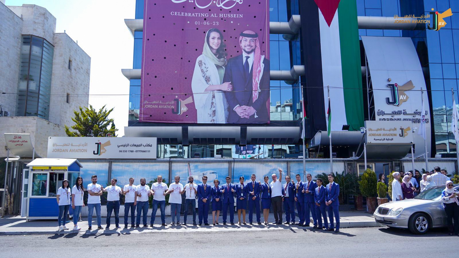 Madar Al-Saa Images 0.6311202977184724