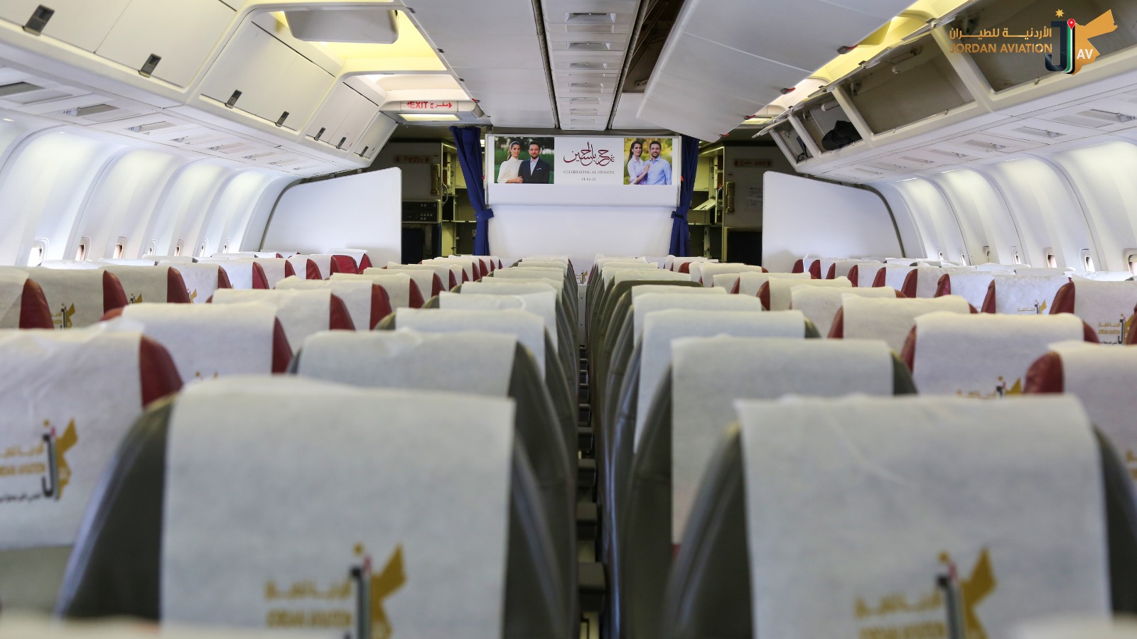 Madar Al-Saa Images 0.14006835739188994