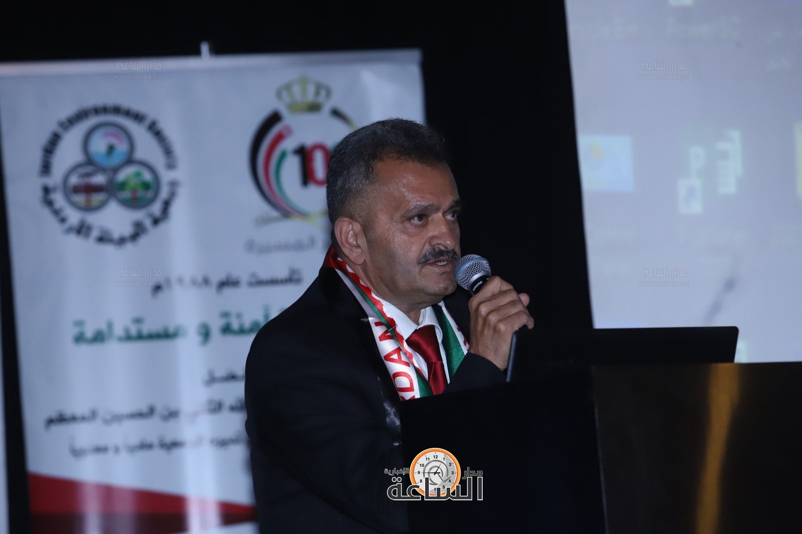 Madar Al-Saa Images 0.5368187647025724