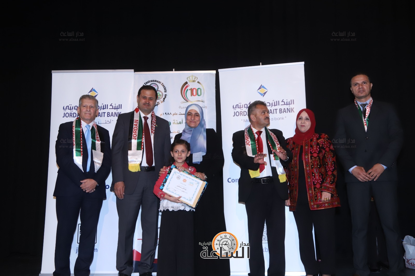 Madar Al-Saa Images 0.674959737358219