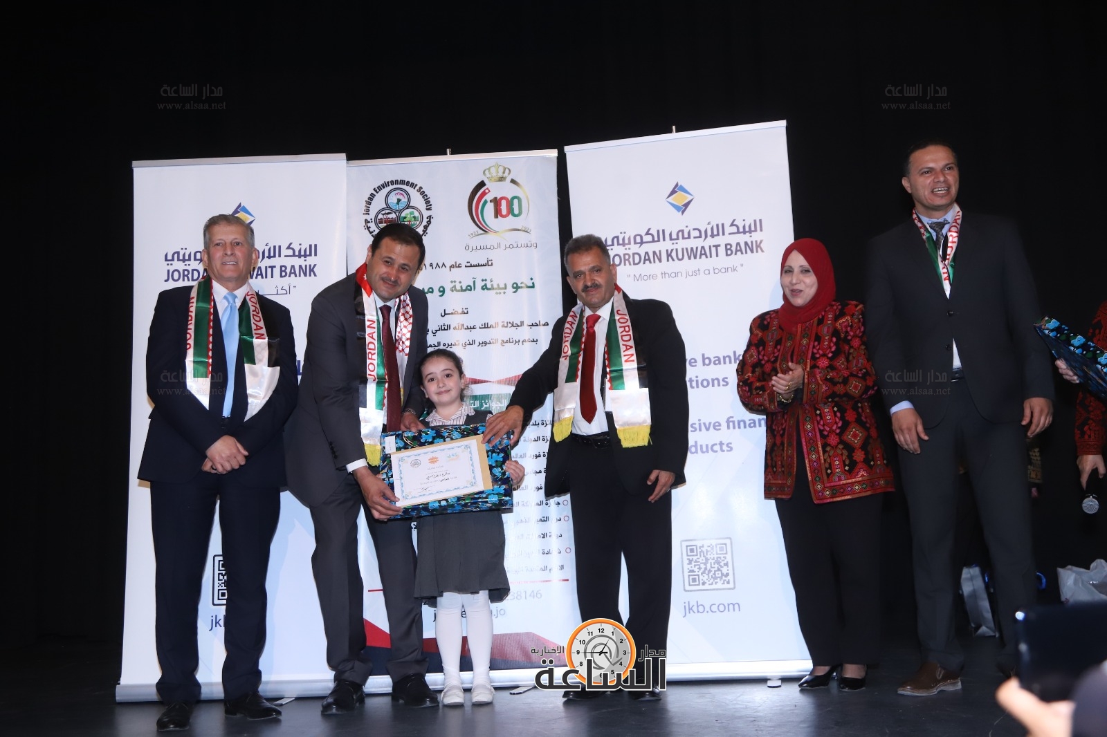 Madar Al-Saa Images 0.6333084149894843