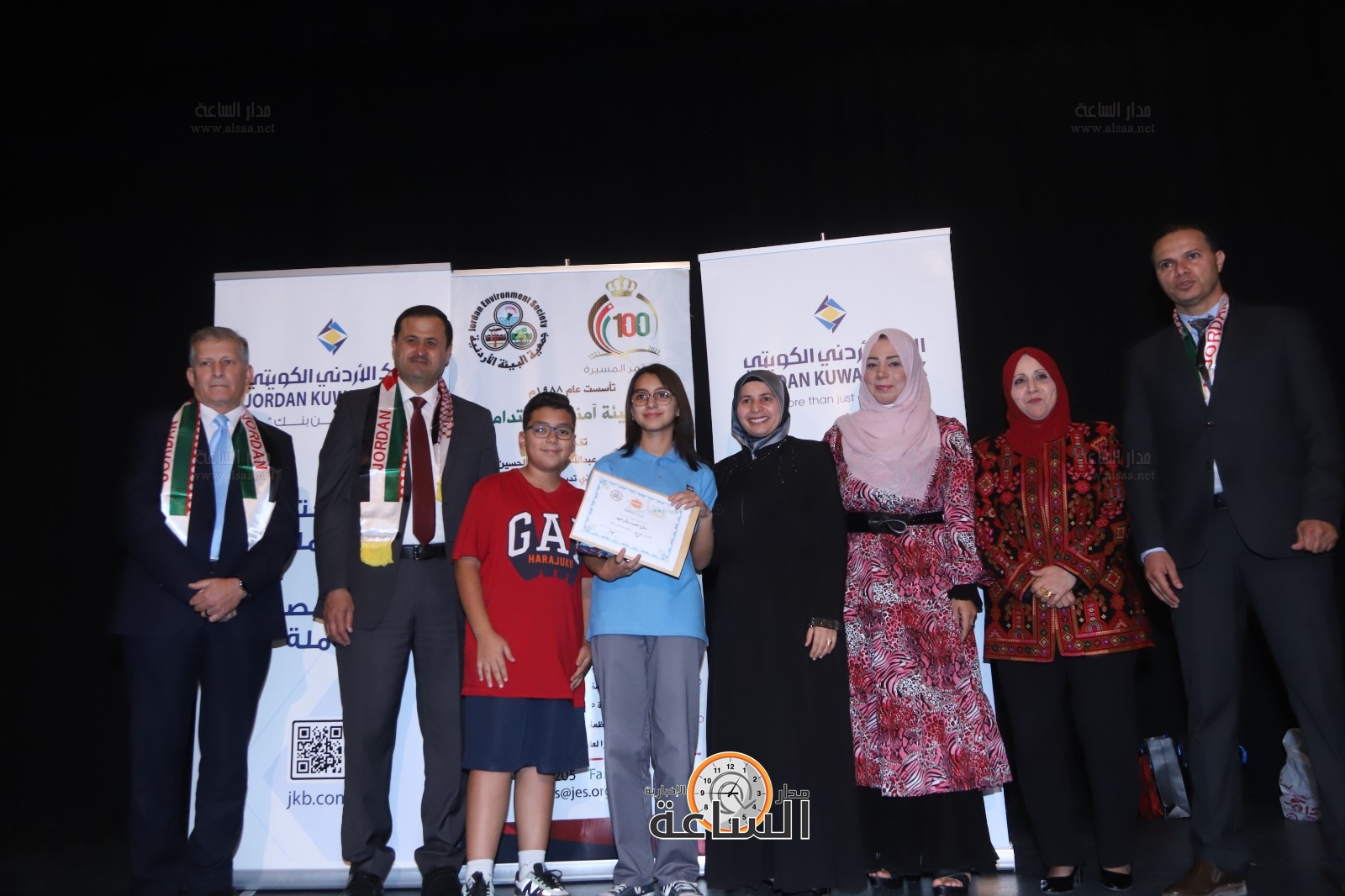 Madar Al-Saa Images 0.6496083685287866