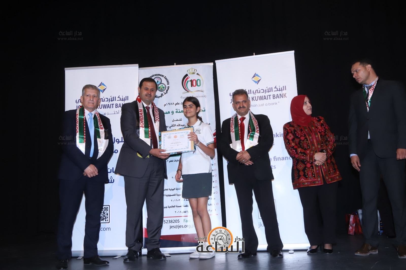 Madar Al-Saa Images 0.40771922534887817