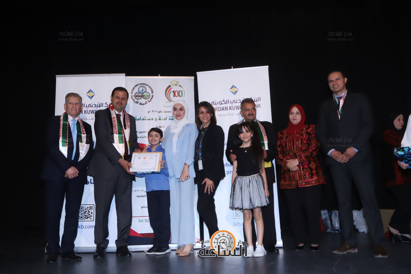 Madar Al-Saa Images 0.6076569523556241