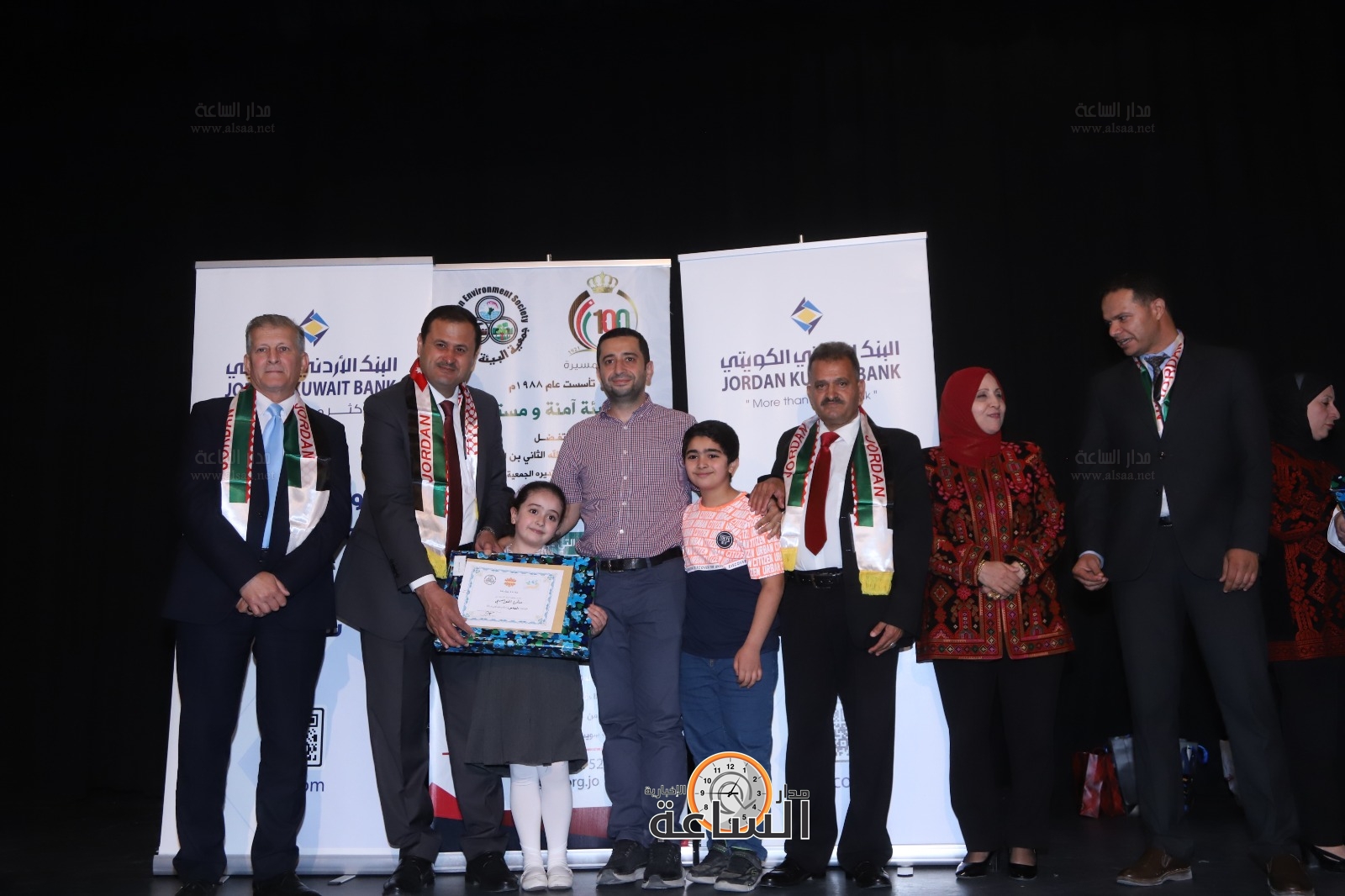 Madar Al-Saa Images 0.6799332235584128