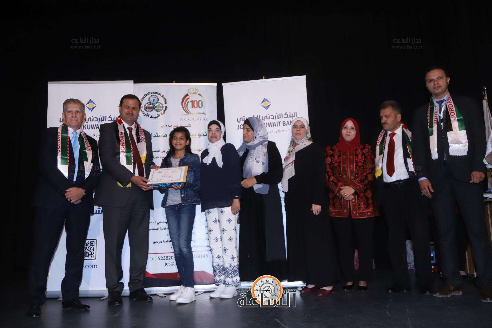 Madar Al-Saa Images 0.27883519154027026