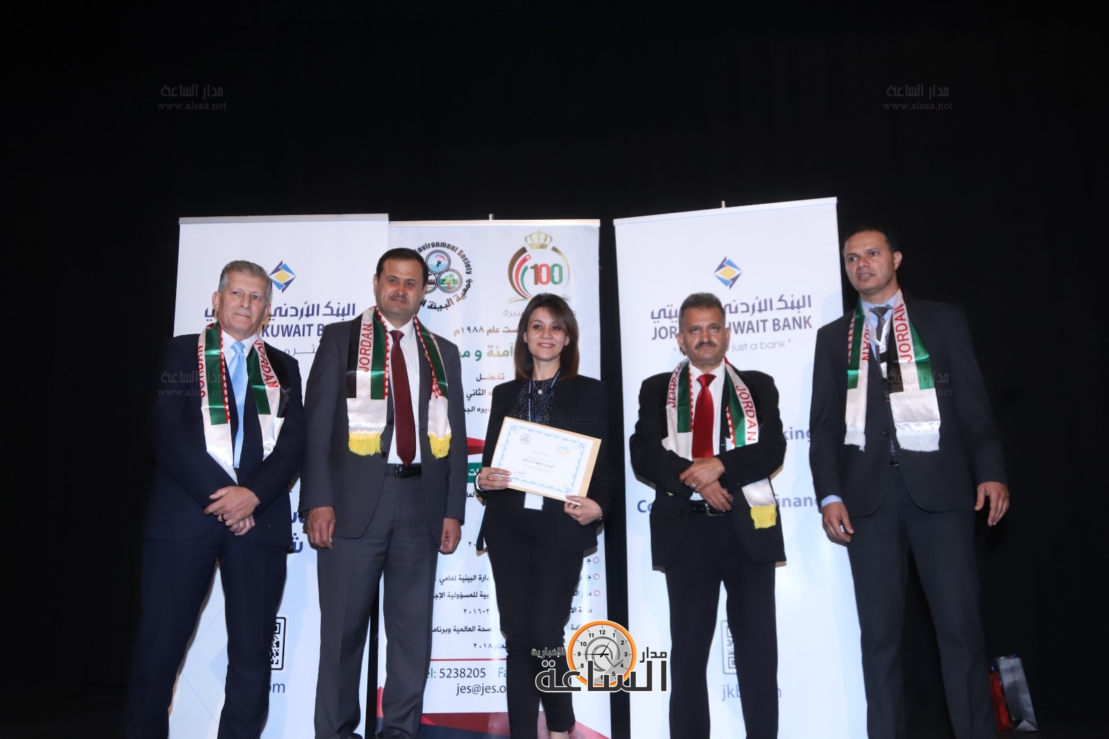 Madar Al-Saa Images 0.6843577718653548