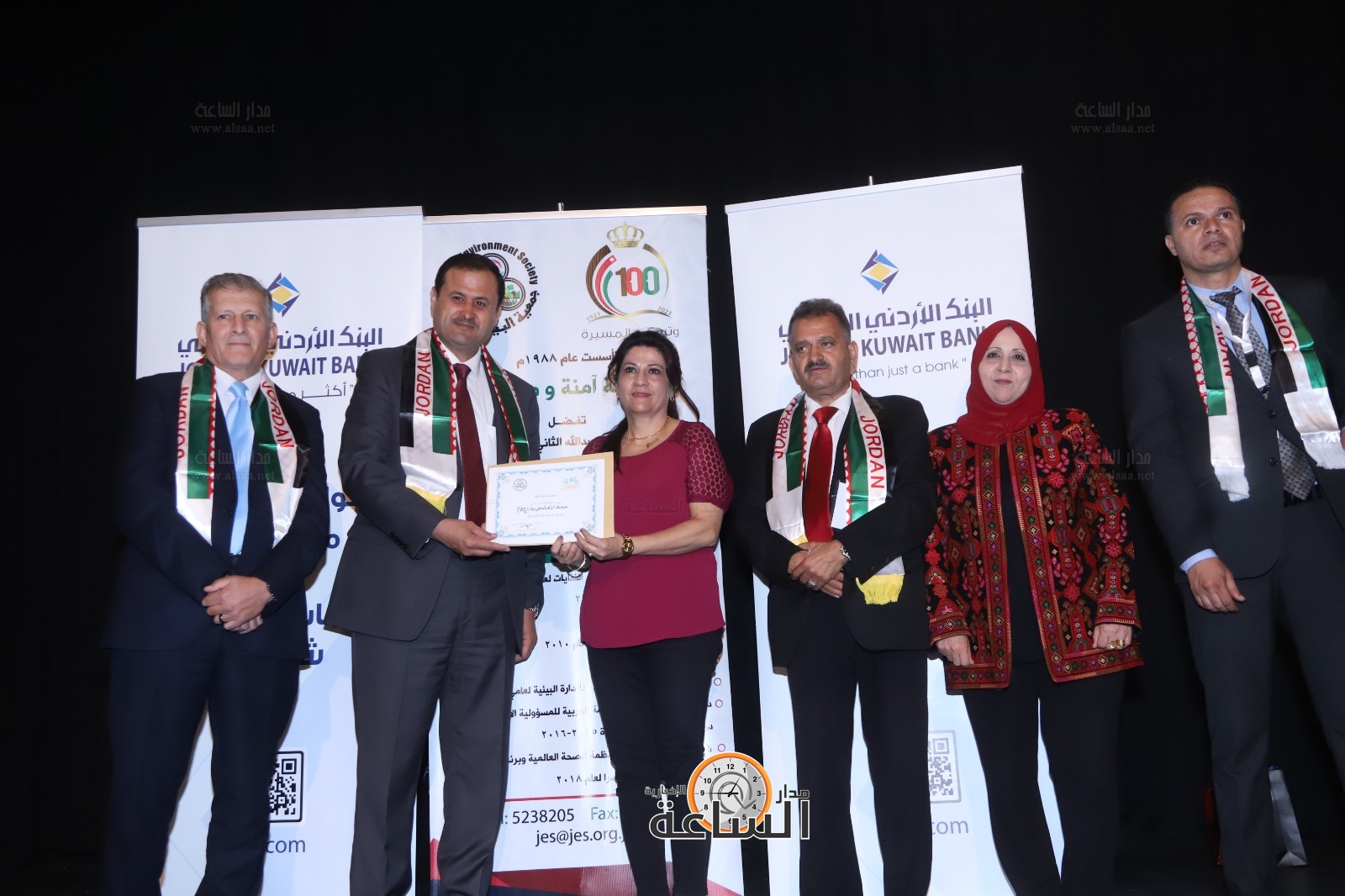 Madar Al-Saa Images 0.4123612134151555