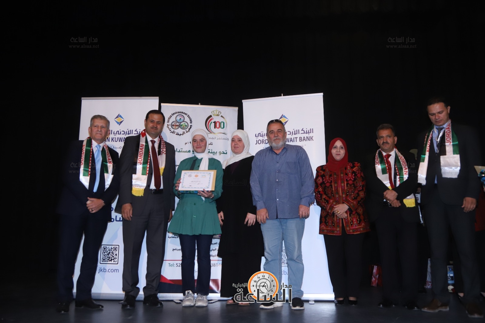 Madar Al-Saa Images 0.42050489717837025