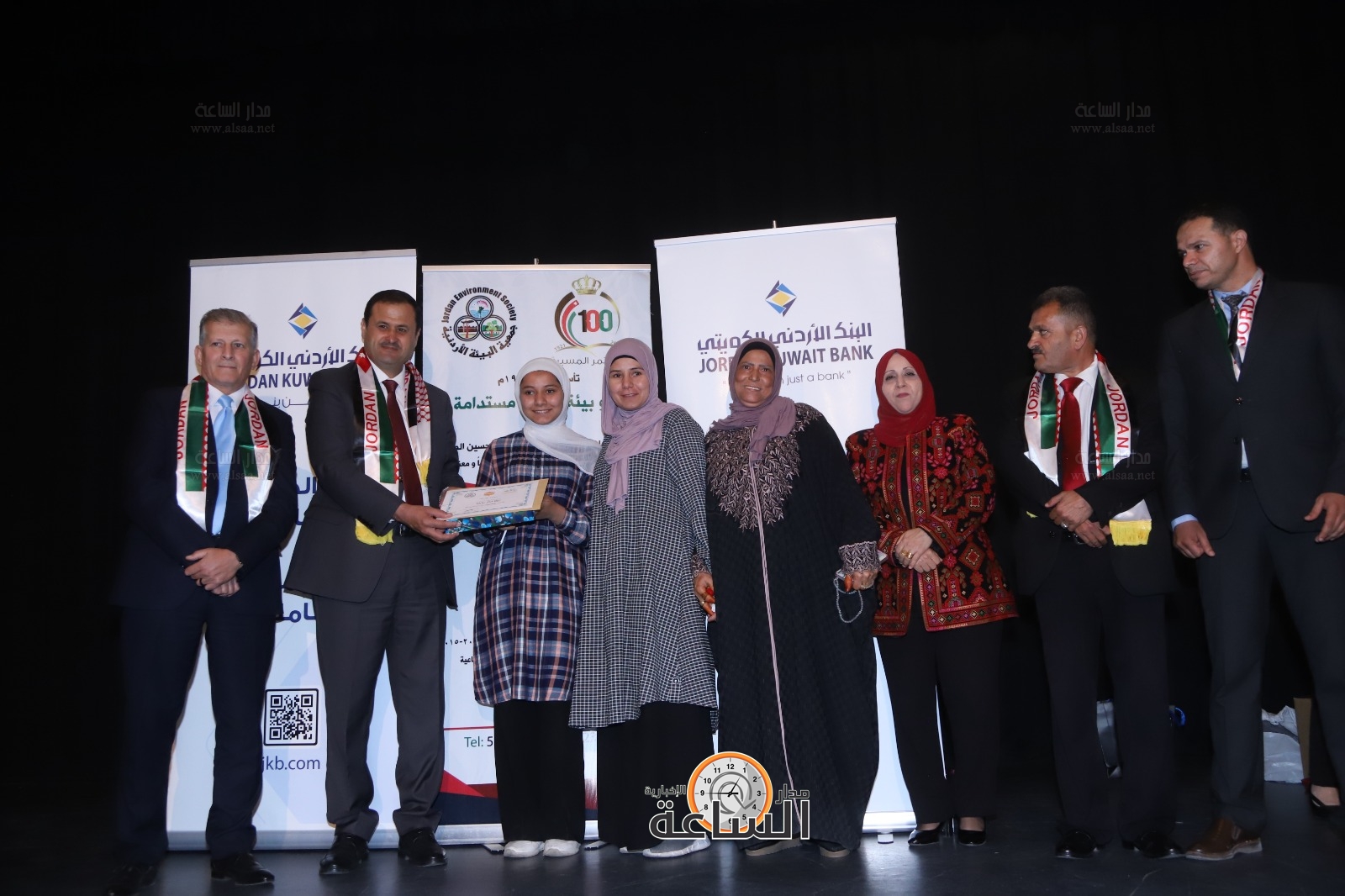 Madar Al-Saa Images 0.2963971124660292