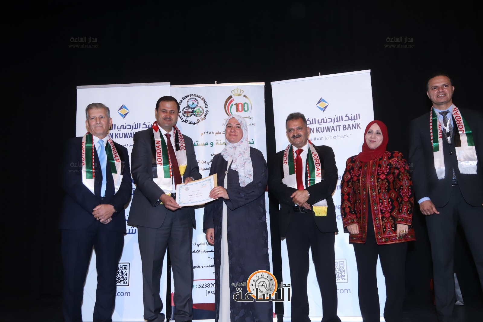 Madar Al-Saa Images 0.4960596668092043