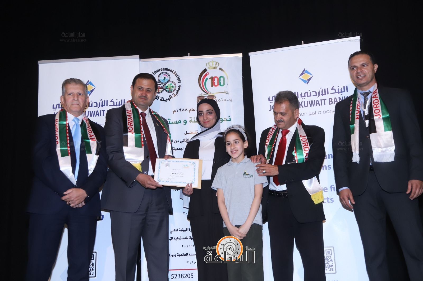 Madar Al-Saa Images 0.5940062614127297