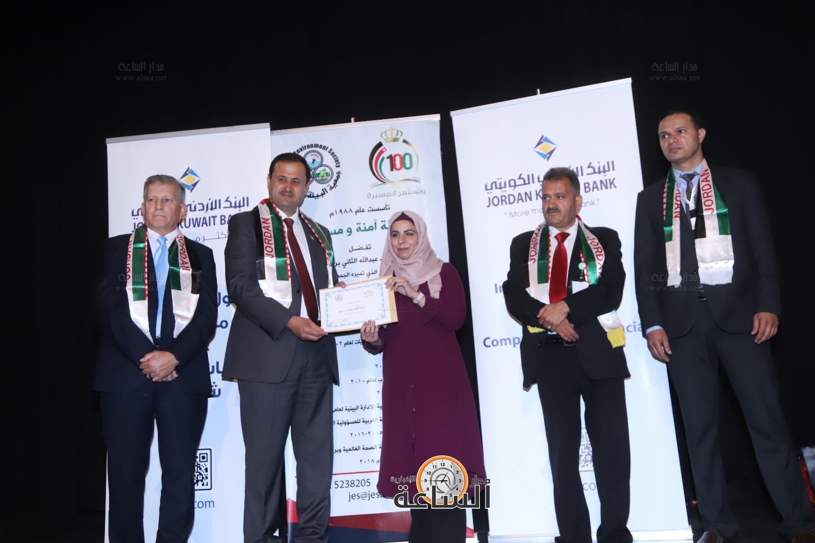 Madar Al-Saa Images 0.2614682724730195