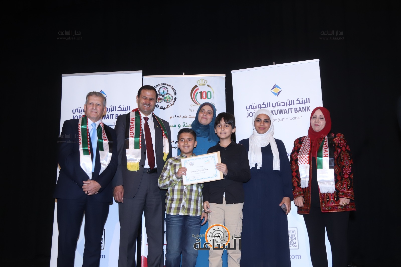 Madar Al-Saa Images 0.6120112079299449