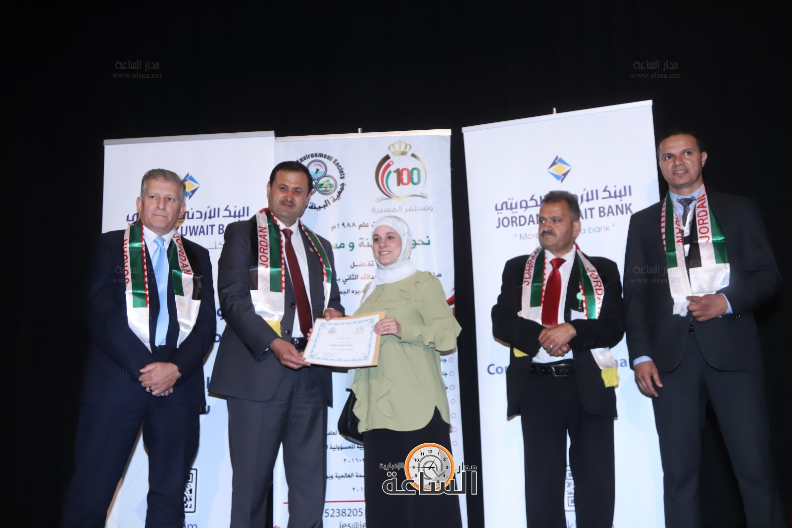 Madar Al-Saa Images 0.10530149190928828