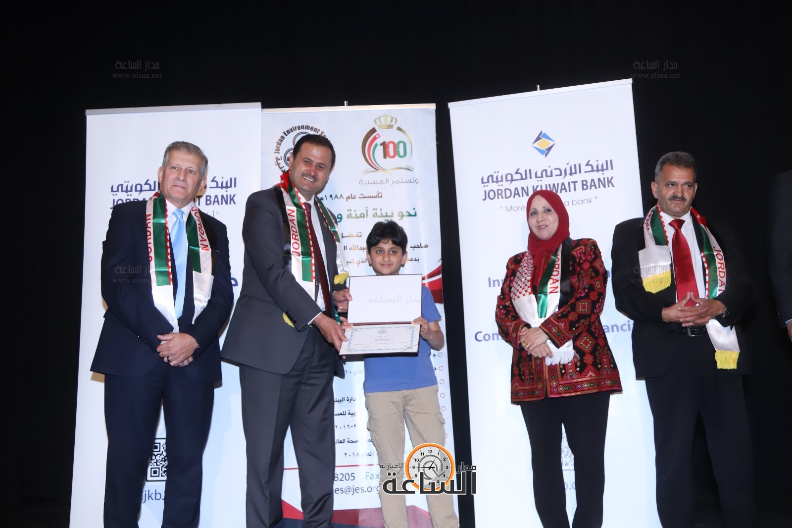 Madar Al-Saa Images 0.476285907333462