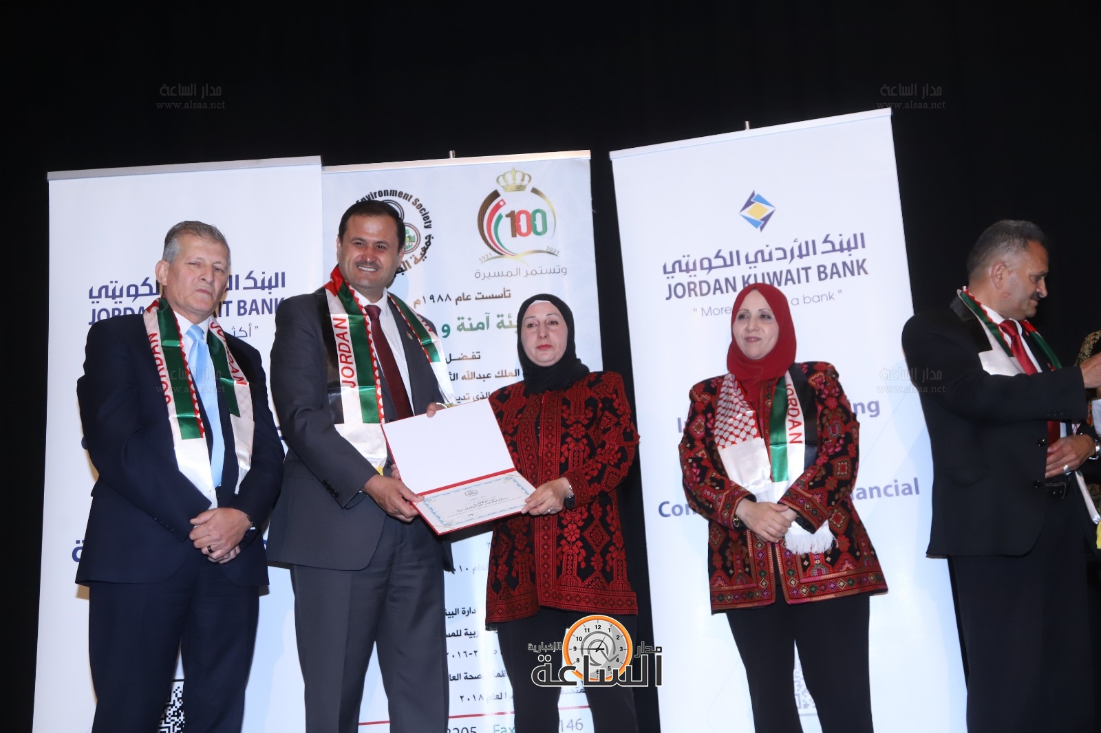 Madar Al-Saa Images 0.7403141008436966