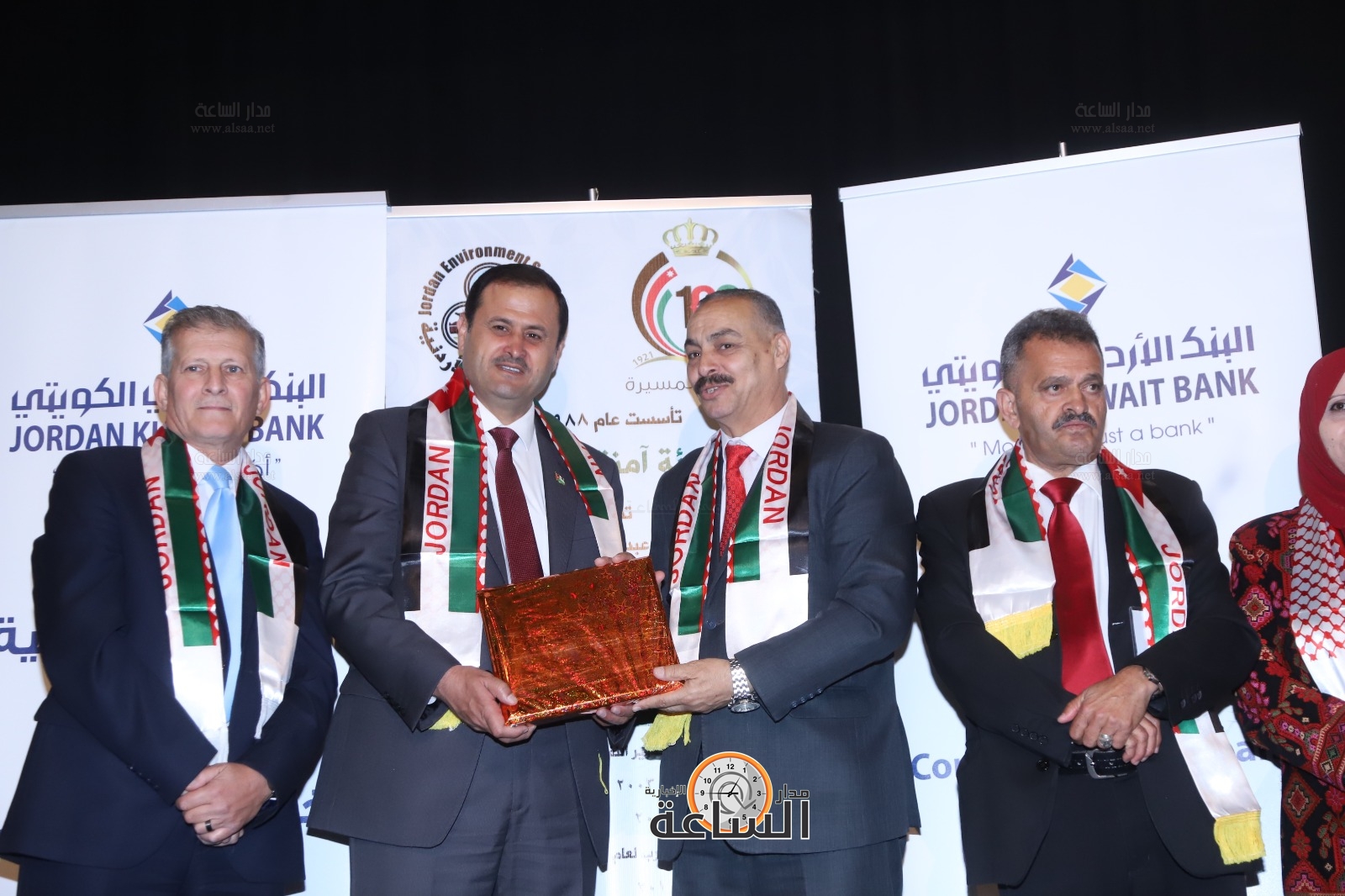 Madar Al-Saa Images 0.3009033566376069