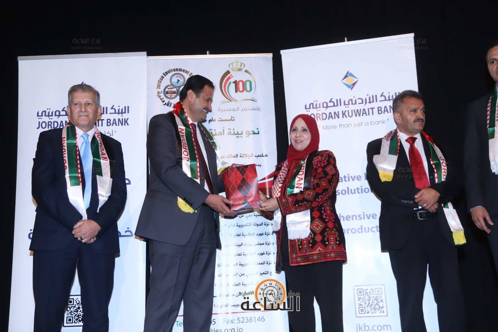 Madar Al-Saa Images 0.48902027301685136