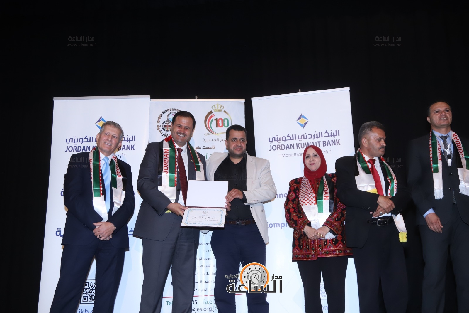 Madar Al-Saa Images 0.07077256102312535