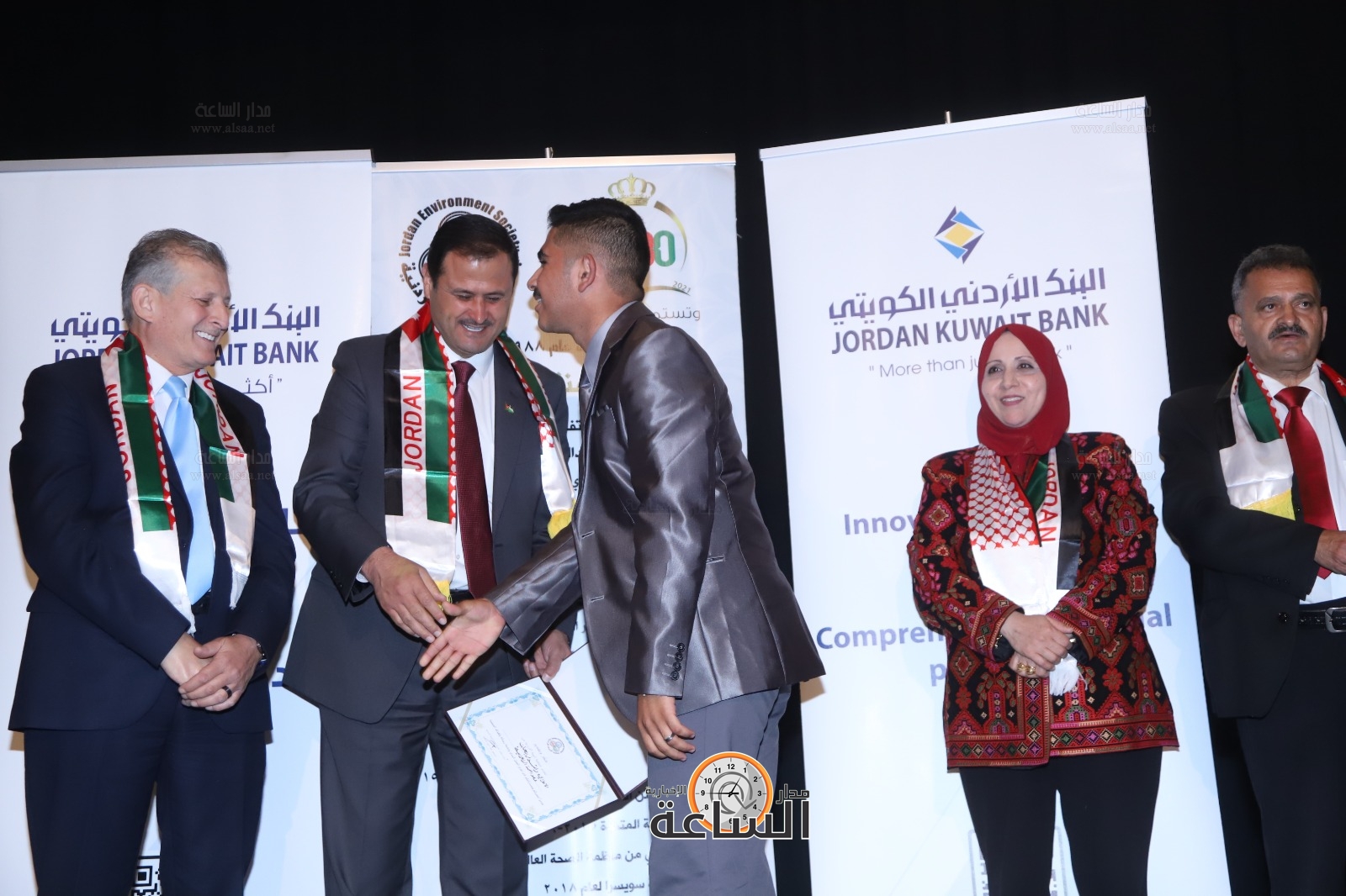 Madar Al-Saa Images 0.227843623818049